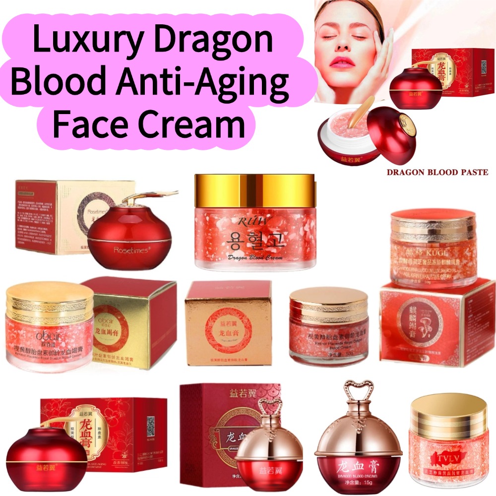 Luxury Skincare Essence - ครีมบำรุงผิวหน้าลดเลือนริ้วรอย Luxury Dragon Blood ผสมเรตินอล ช่วยฟื้นฟูผิว