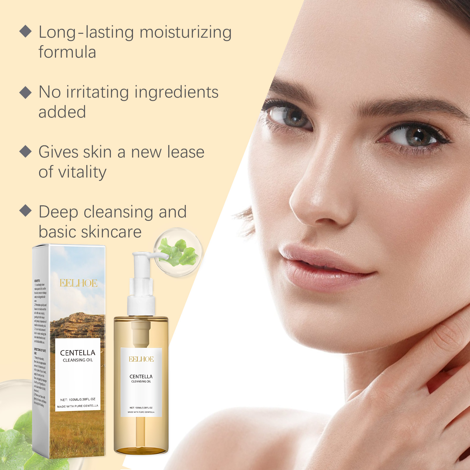 เซ็ตผลิตภัณฑ์บำรุงผิวใบบัวบก เ - Luxury Skincare Set บทวิจารณ์และราคา