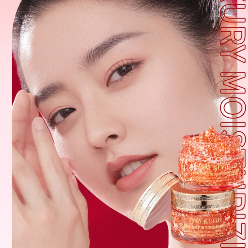 ครีมบำรุงผิวสูตรพิเศษผสมเห็ดหล - Luxury Skincare Essence บทวิจารณ์และราคา