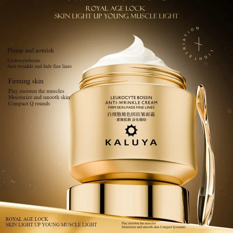 ชุดครีมหรูหราสําหรับการดูแลผิว - Luxury Skincare Set บทวิจารณ์และราคา